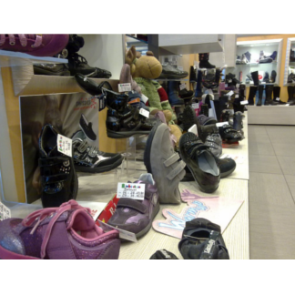 calzature, scarpe