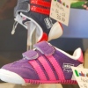calzature adidas dragon bambini